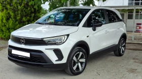Opel Crossland X 1.2i 110k.c. Full LED