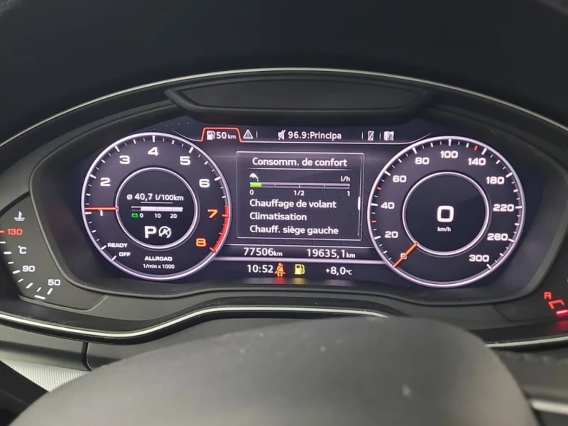 Audi Q5 * TECHNIK * CARFAX * БЕЗ ПЪРВОНАЧАЛНА ВНОСКА, снимка 9 - Автомобили и джипове - 53043638