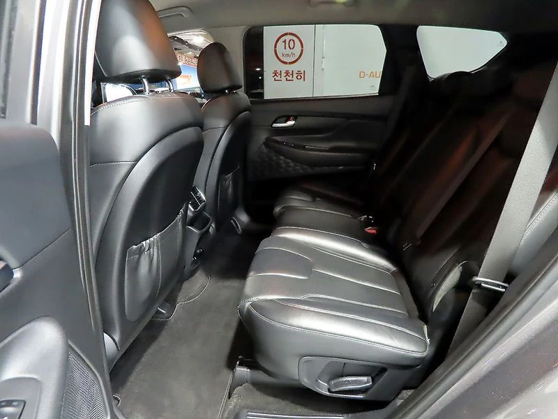 Hyundai Santa fe 2.0 Automatic, снимка 16 - Автомобили и джипове - 55656287