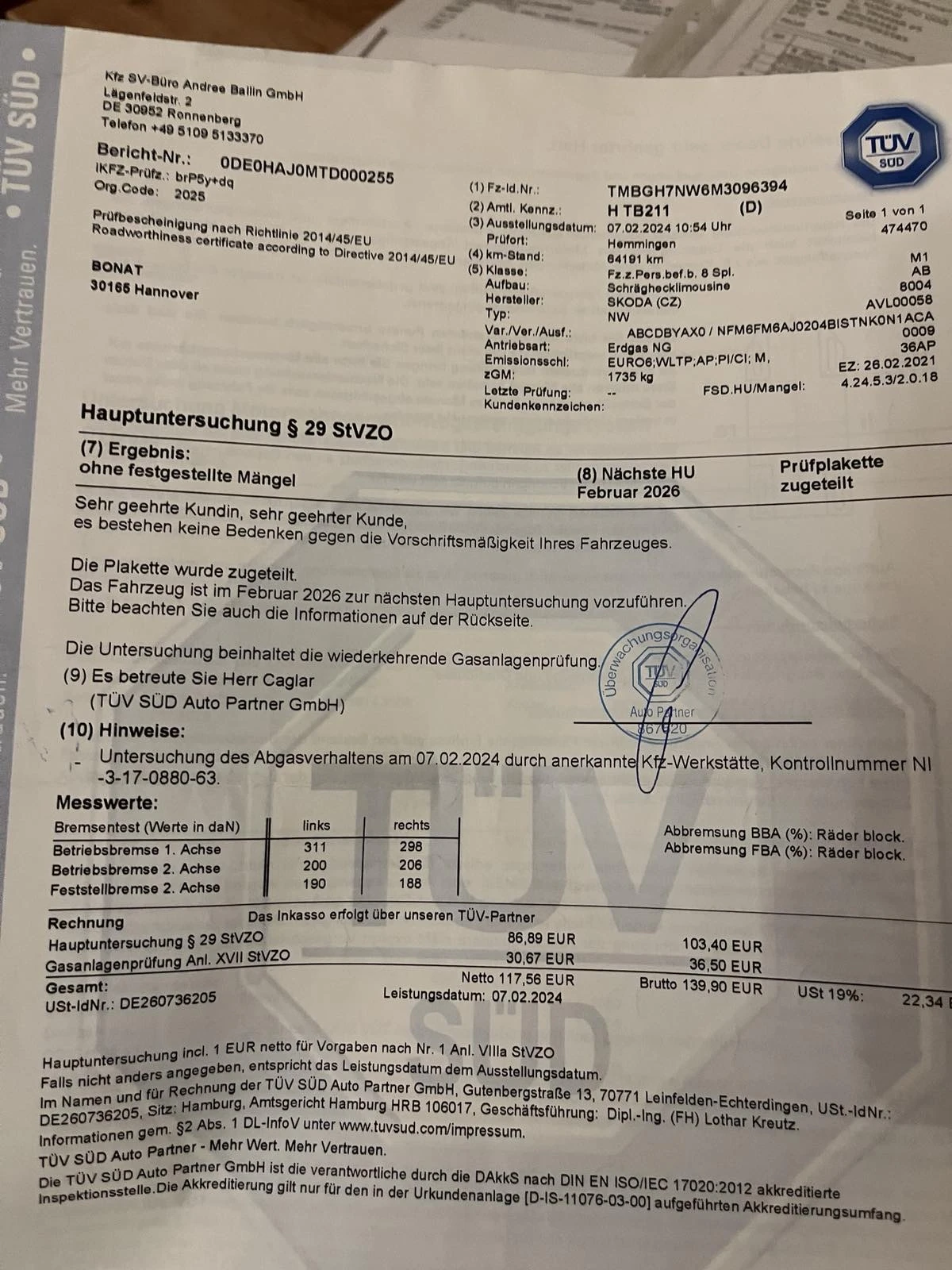 Skoda Kamiq 1.0 TSI G-TEC CNG - изображение 9
