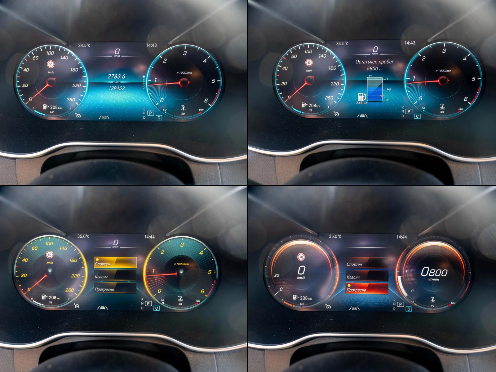 Mercedes-Benz GLC 400 AMG 4MATIC Digital NightPackage Distronic 313 . | Mobile.bg   13