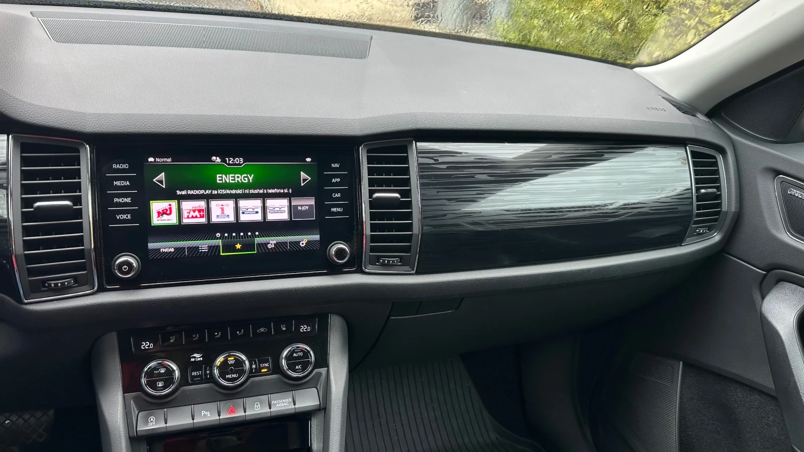 Skoda Kodiaq 6+ 1 | Mobile.bg   17