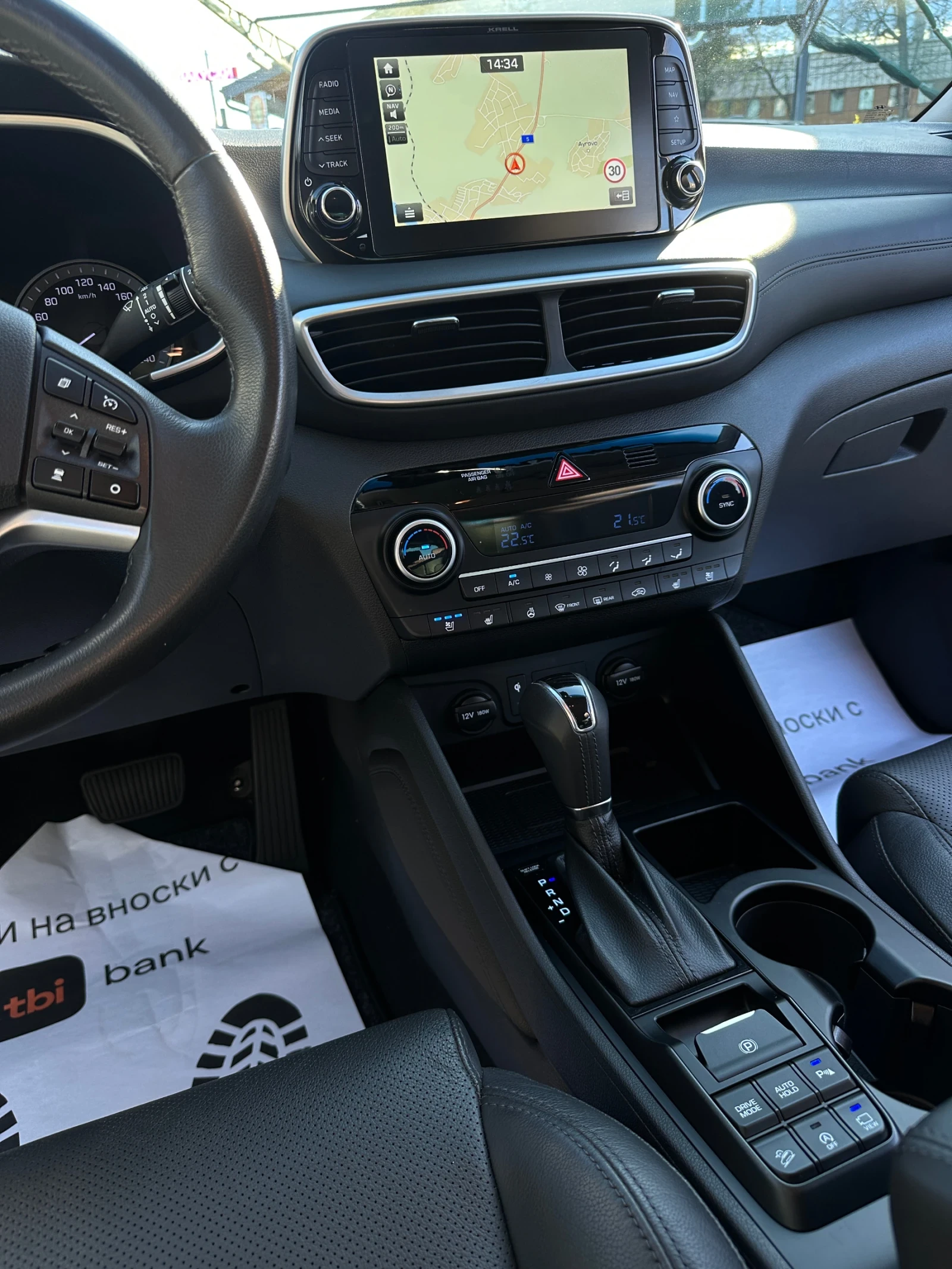 Hyundai Tucson Premium* 4WD* 360-* Krell* Full Led *  | Mobile.bg   10