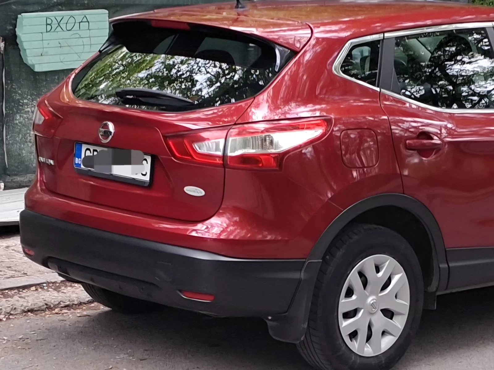 Nissan Qashqai 1.2 DIG-T, АВТОМАТИК, снимка 10 - Автомобили и джипове - 54611093