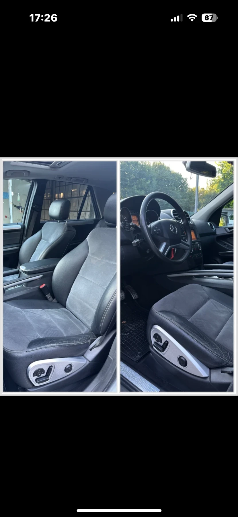Mercedes-Benz ML 350 CDI, снимка 2 - Автомобили и джипове - 54956639