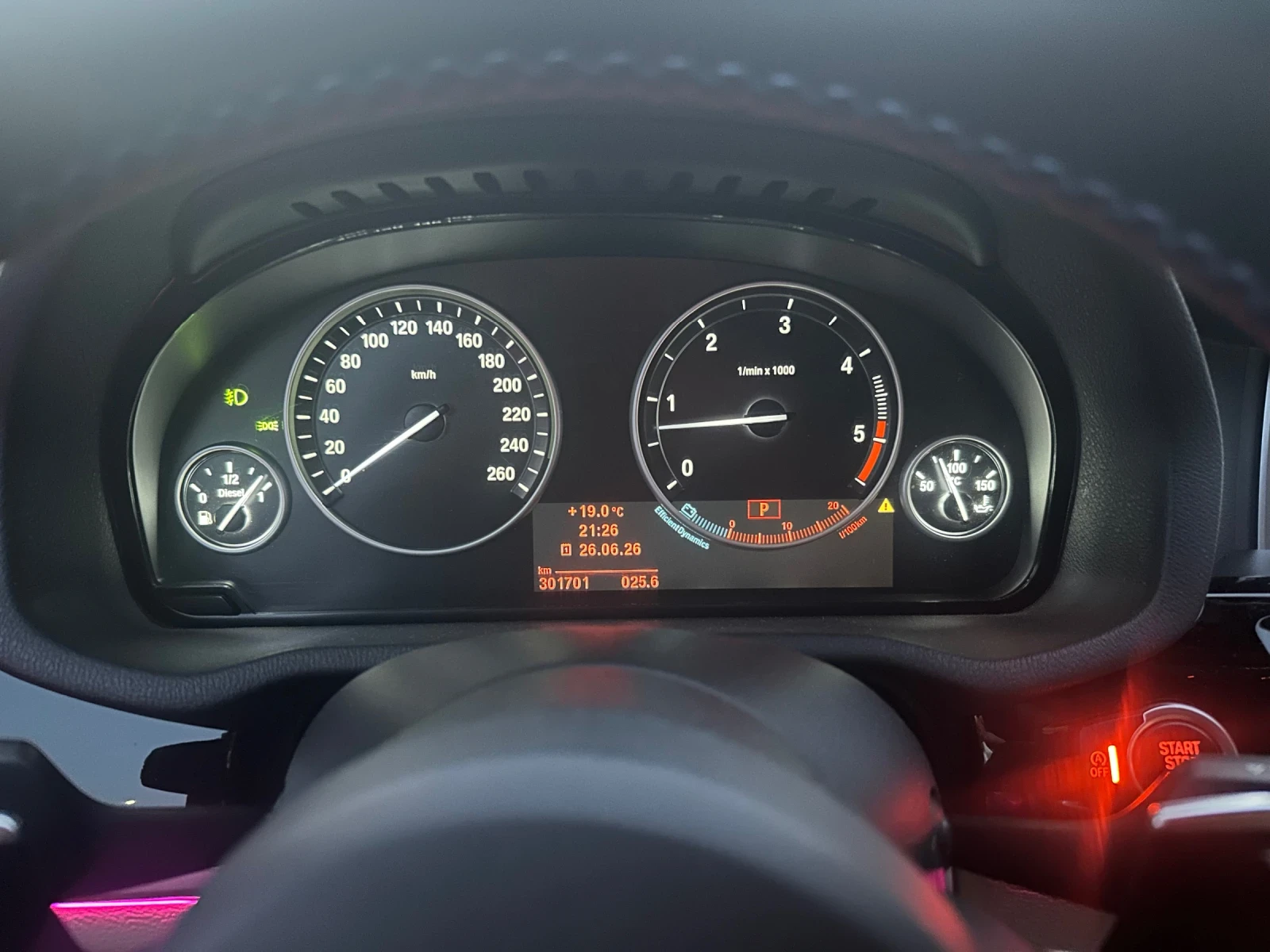 BMW X3 3.0 xDrive M Sport Package, снимка 7 - Автомобили и джипове - 55064722