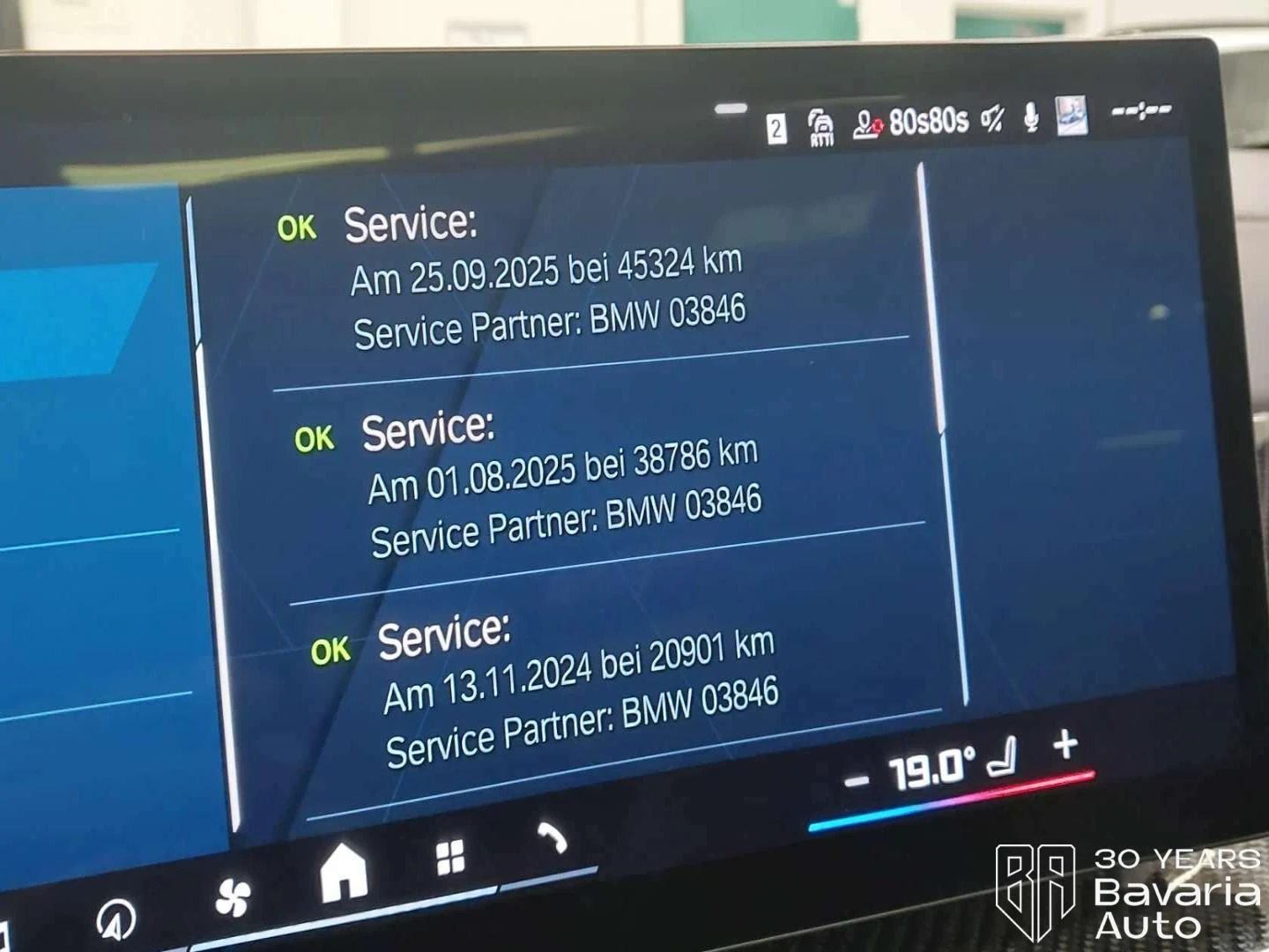 BMW X6 M Competition Steptronic | Mobile.bg � ����������� 11