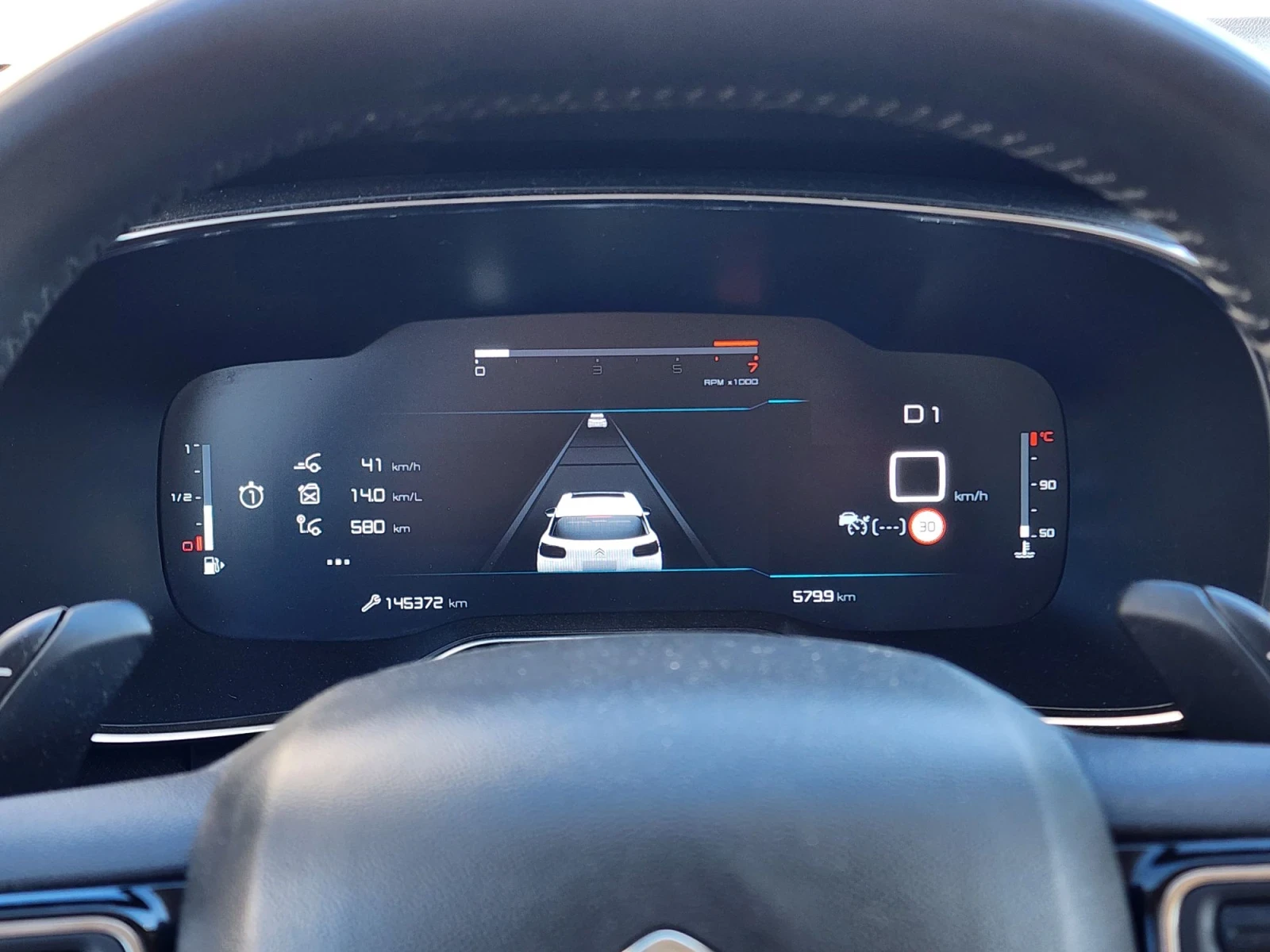 Citroen C5 Aircross 1.5HDI Facelift, снимка 11 - Автомобили и джипове - 55843699