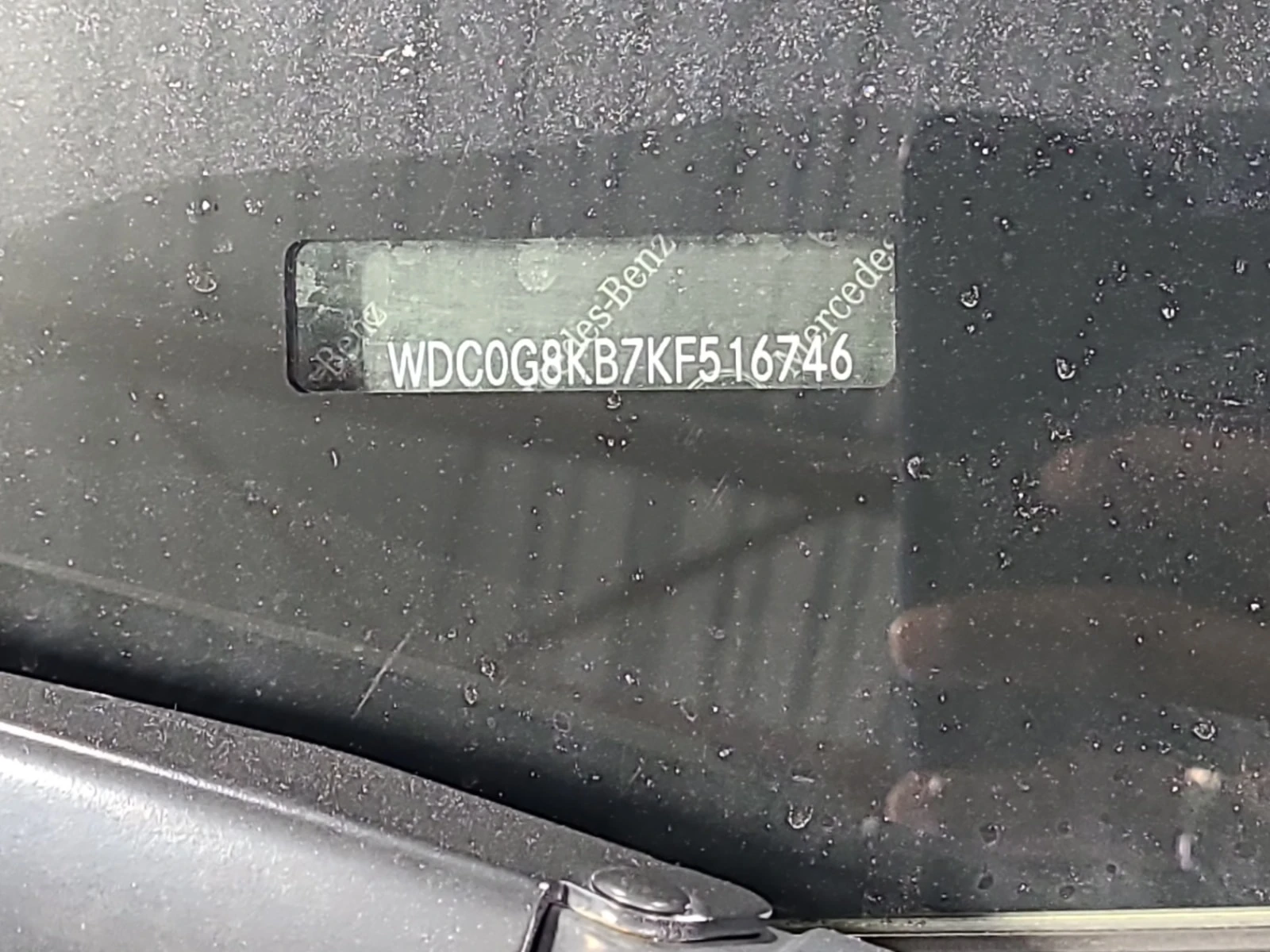 Mercedes-Benz GLC 63 AMG * ���������� ��� ������������ ������*  | Mobile.bg � ����������� 16