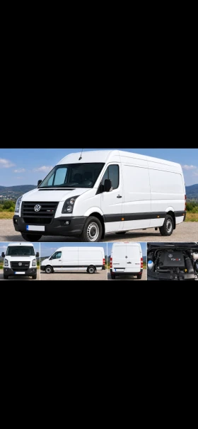 VW Crafter 2.5 TDI Дълга база