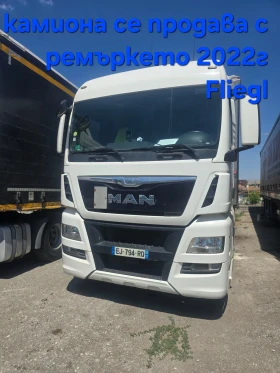  Man Tgx