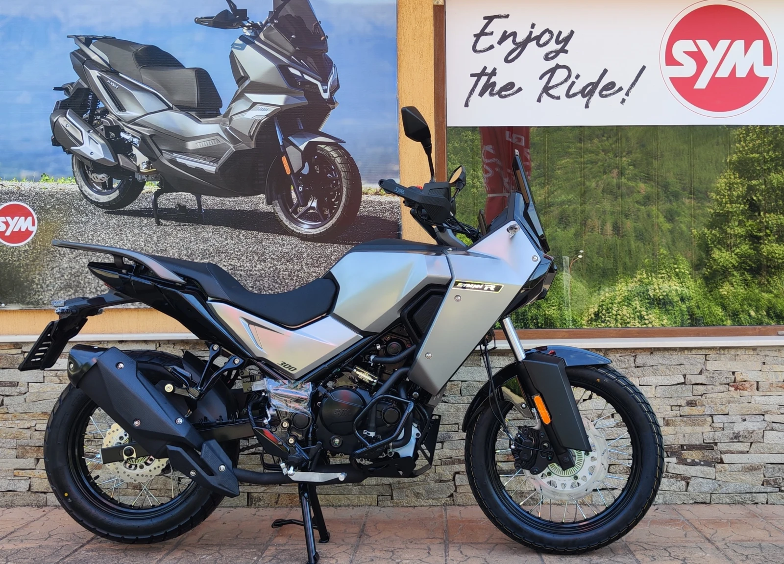 Sym NH-R 300