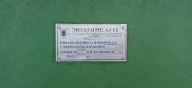 Комбайн John Deere W650 + 3бр. хедери, снимка 16