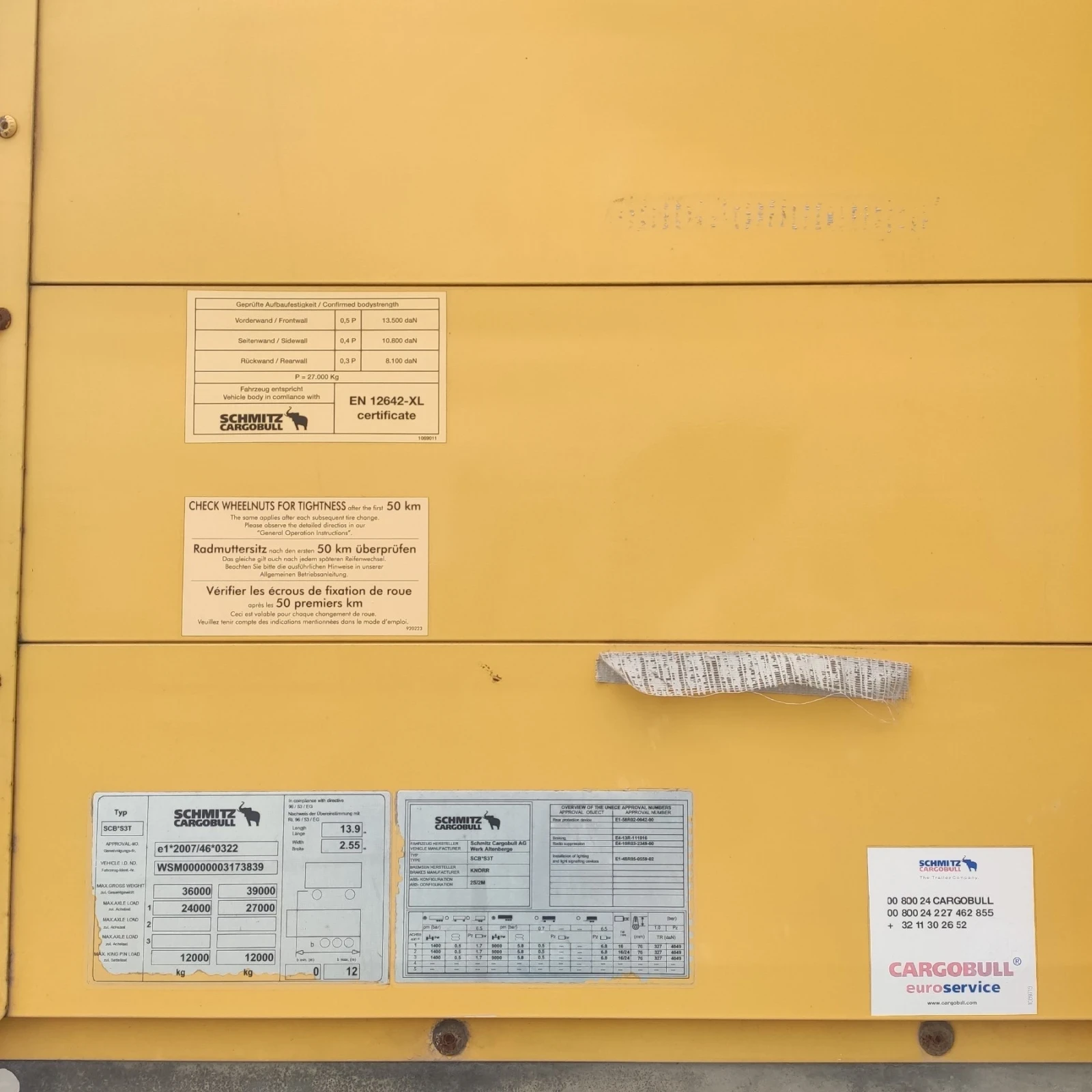  Schmitz | Mobile.bg   7