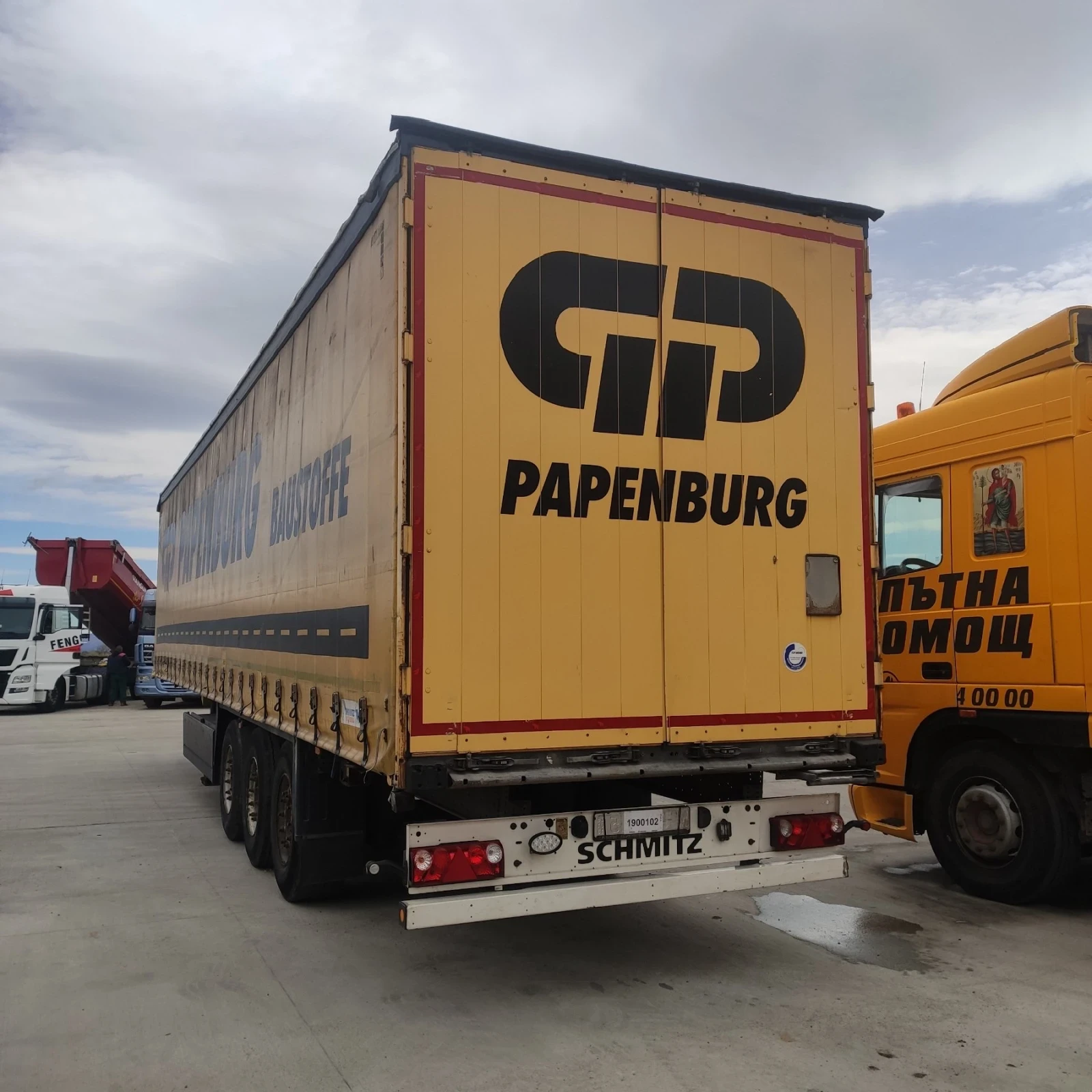  Schmitz | Mobile.bg   3