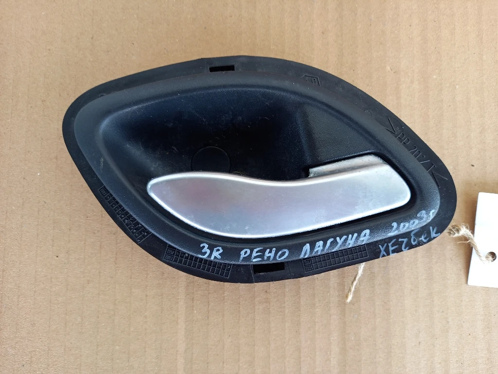 ������ ����� �������� ����� ����� ���� ������ (1) | Mobile.bg � ����������� 1