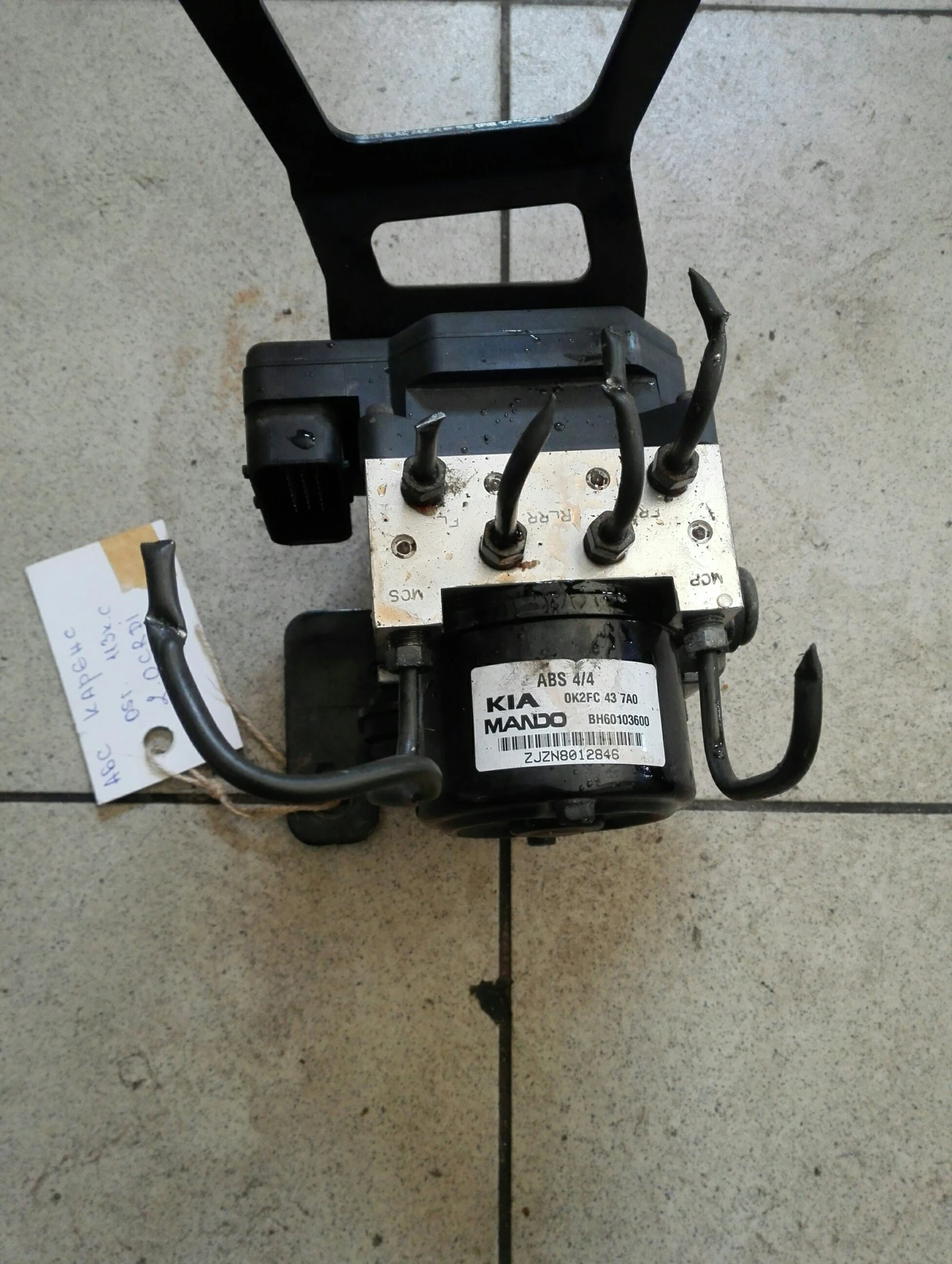 ��� ��� ������ 2.0crdi | Mobile.bg � ����������� 1