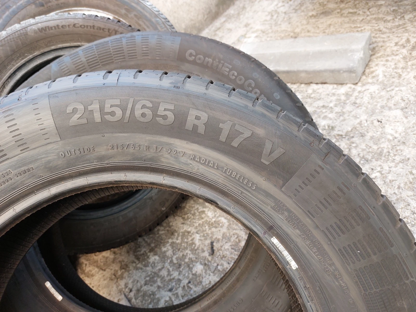  215/65R17 | Mobile.bg   6