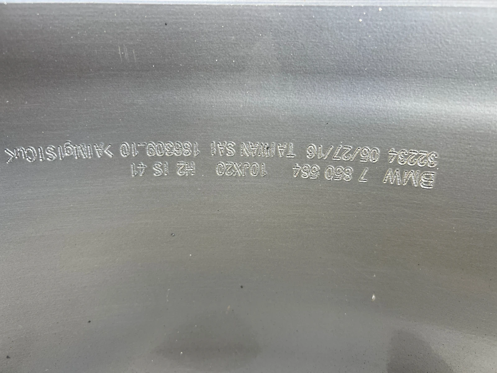    275/35R20  BMW 740 | Mobile.bg   13