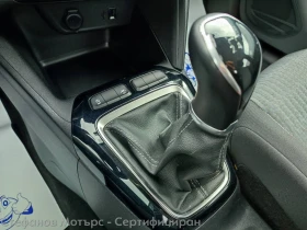 Opel Corsa Edition 1.2 (75hp) MT5, снимка 14