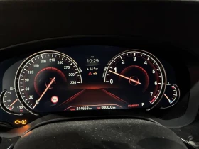 BMW 540 M PACK/xDrive/ОБДУХ/ДИСТРОНИК/МАСАЖИ/ХАРМАН/360 КА, снимка 8