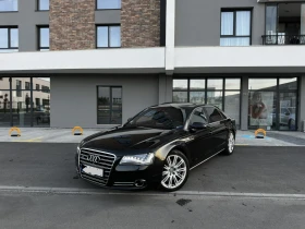 Audi A8 L БЕЗ АНАЛОГ!, снимка 1