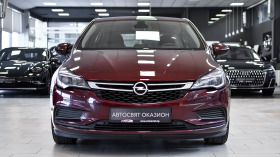 Opel Astra 1.6 CDTi Edition, снимка 2