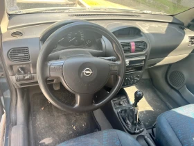 Обява за продажба на Opel Corsa Corsa ~1 500 лв. - изображение 1