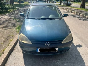 Обява за продажба на Opel Corsa Corsa ~1 500 лв. - изображение 3