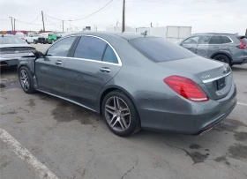 Mercedes-Benz S 550 LONG* Обдух* BURMESTER* Ambient* Шито табло* Масаж - 39400 лв. - 96176006 | Car24.bg