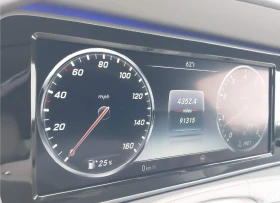 Mercedes-Benz S 550 LONG* Обдух* BURMESTER* Ambient* Шито табло* Масаж - 39400 лв. - 96176006 | Car24.bg