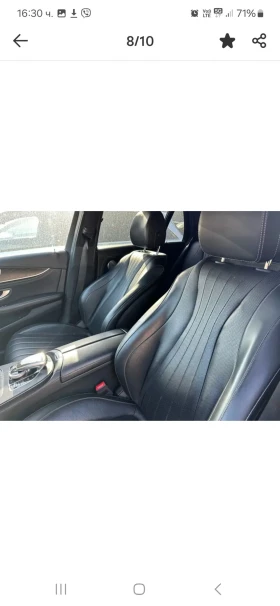 Mercedes-Benz E 220 Allterain, Head up, Burmester, Pano, Full led | Mobile.bg    12