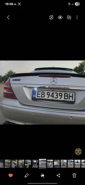 Обява за продажба на Mercedes-Benz E 500 ~13 000 лв. - изображение 4