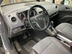 Обява за продажба на Opel Meriva 1.7 АВТОМАТИК Cosmo ~9 500 лв. - изображение 3