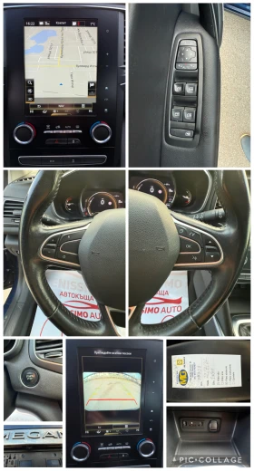 Renault Megane 1.5 DCI* NAVI* КАТО НОВА*  - 18500 лв. / 9458.90 € - 67668218 16