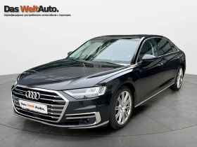 ����� �� �������� �� Audi A8