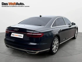 Audi A8 | Mobile.bg � ����� ������ 5