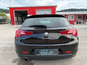 ����� �� �������� �� Alfa Romeo Giulietta 1.4T-Jet 146 700��/����.��