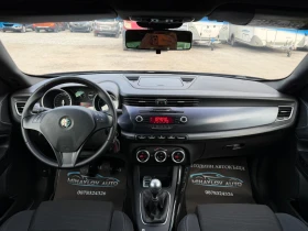 Alfa Romeo Giulietta 1.4T-Jet 146 700��/����.�� | Mobile.bg � ����� ������ 10