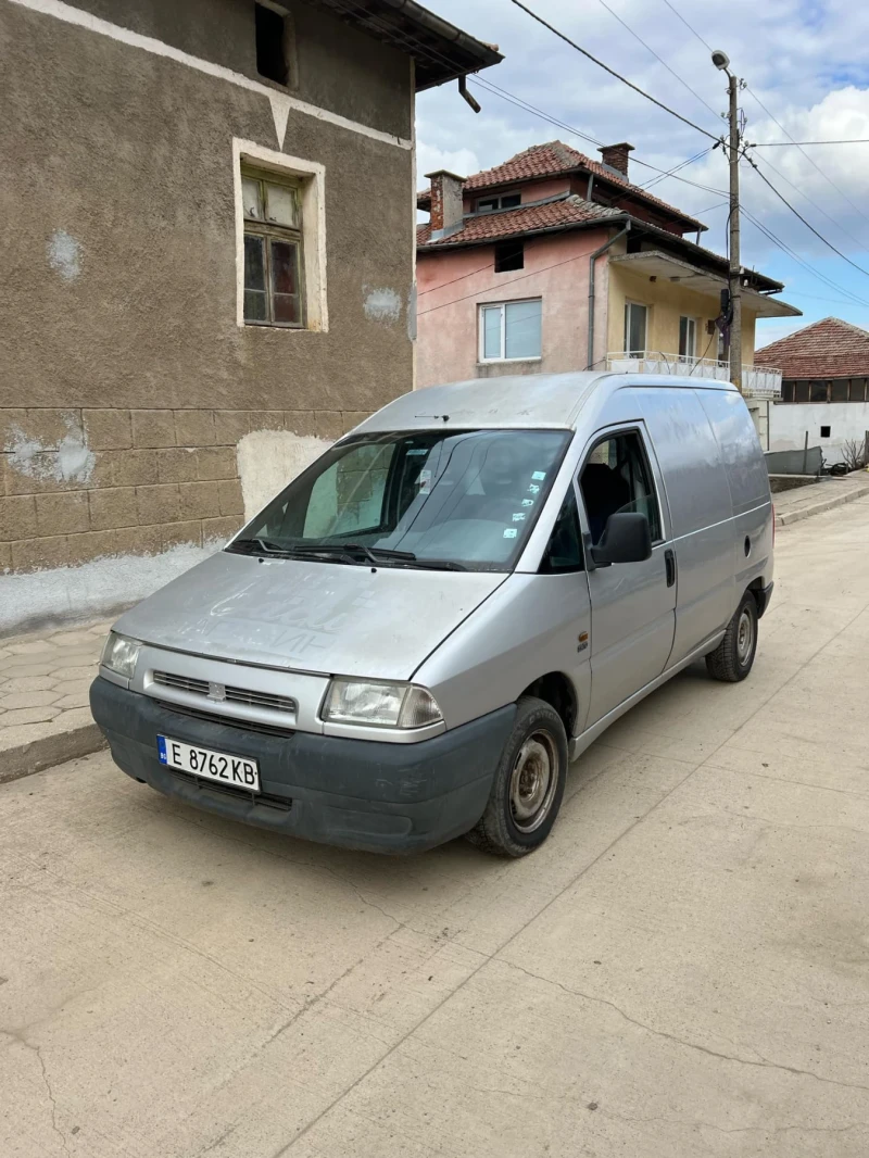 Fiat Scudo 1.9 JTD, снимка 1 - Автомобили и джипове - 49317027