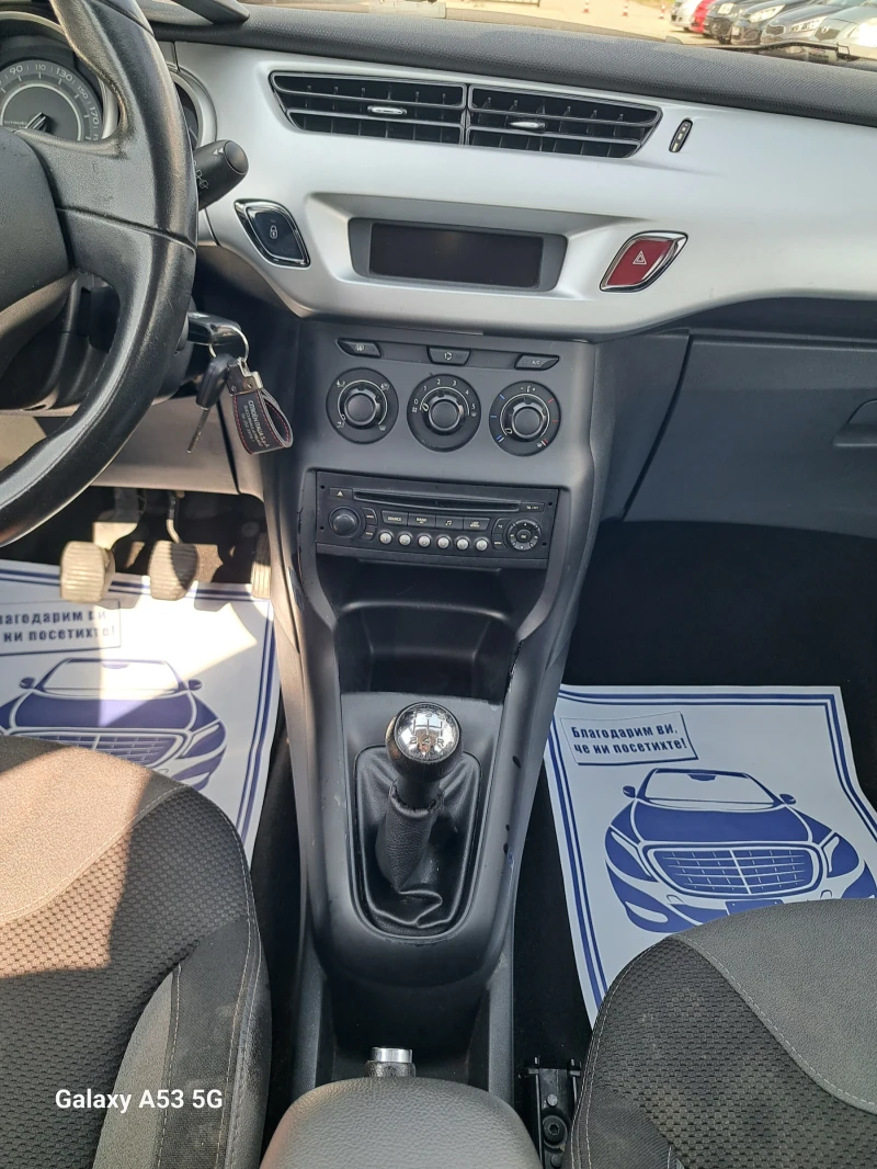 Citroen C3 1, 2 I , снимка 13 - Автомобили и джипове - 50675466