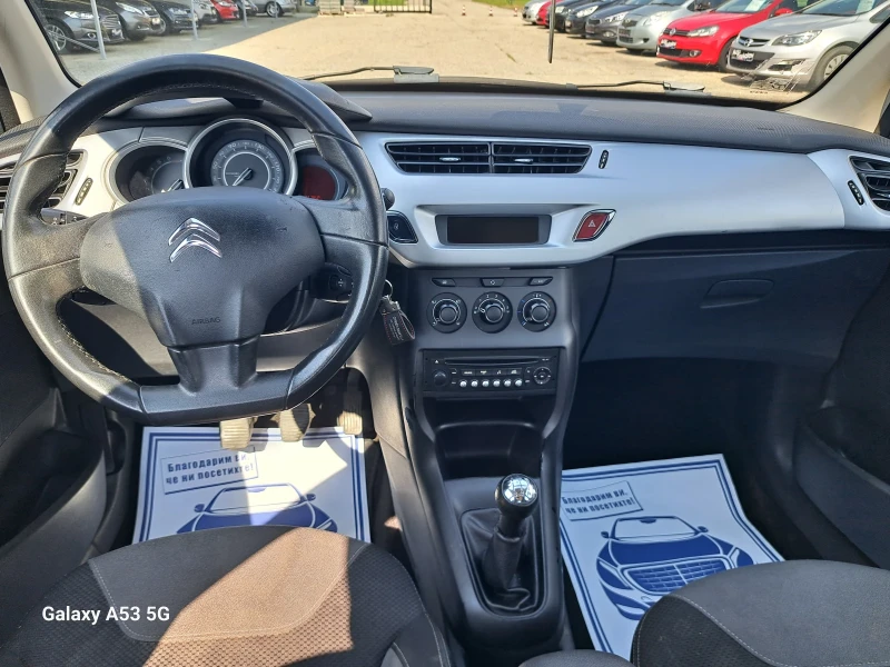 Citroen C3 1, 2 I , снимка 12 - Автомобили и джипове - 50675466