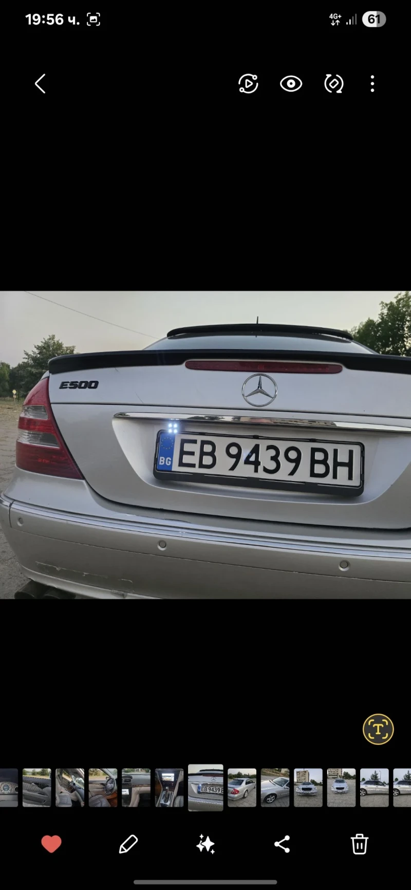 Mercedes-Benz E 500, снимка 3 - Автомобили и джипове - 52146189