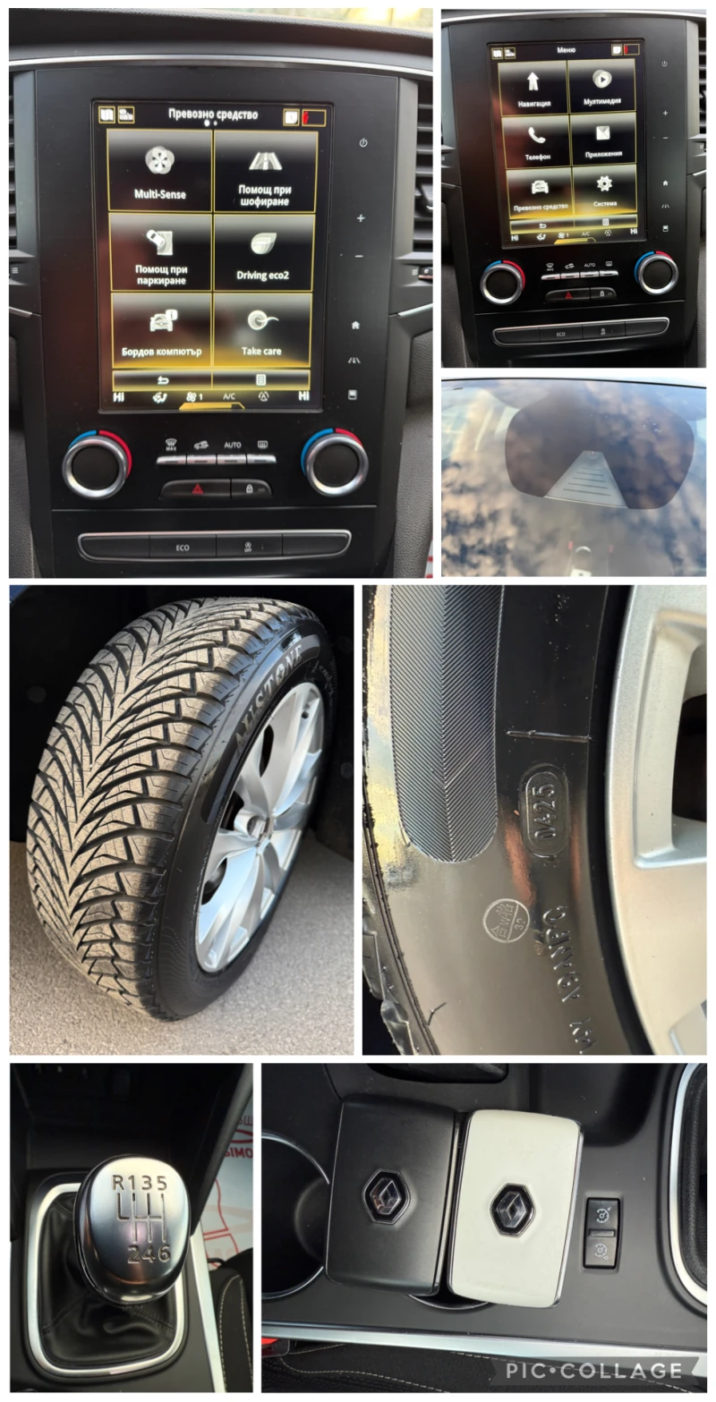 Renault Megane 1.5 DCI* NAVI* КАТО НОВА* , снимка 15 - Автомобили и джипове - 52845676