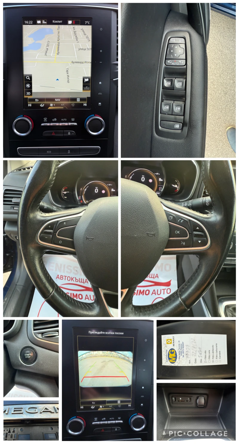 Renault Megane 1.5 DCI* NAVI* КАТО НОВА* , снимка 16 - Автомобили и джипове - 52845676