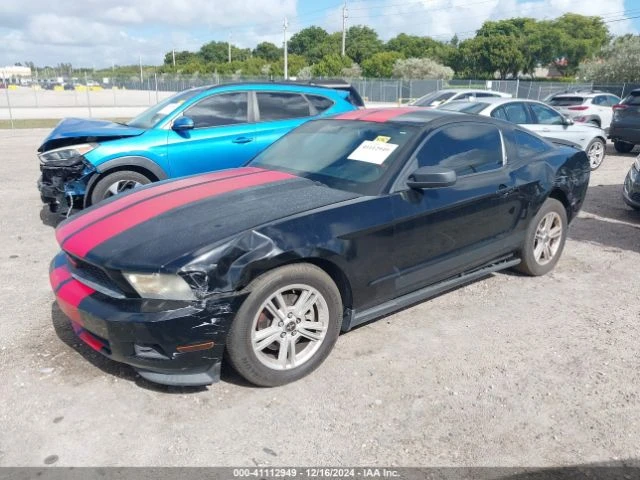 Ford Mustang V6* РЪЧКА* КРАЙНА ЦЕНА, снимка 3 - Автомобили и джипове - 48834842