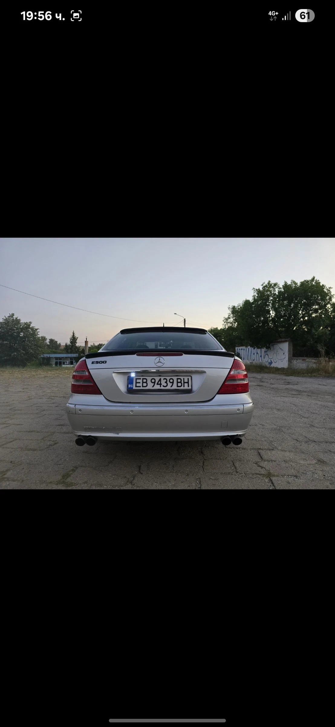 Mercedes-Benz E 500, снимка 1