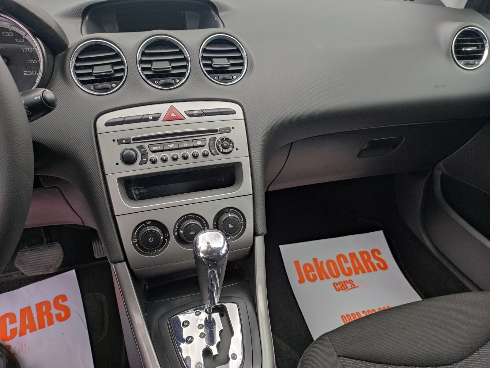 Peugeot 308 1.6    | Mobile.bg   13