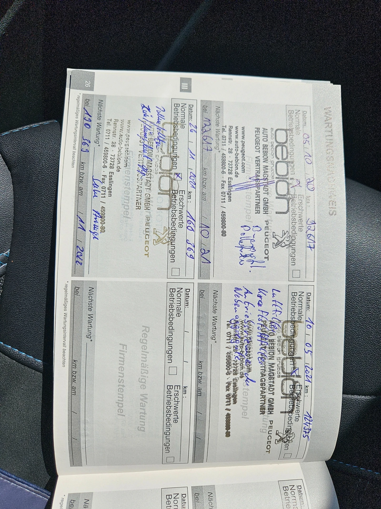 Peugeot 2008 1.5 HDi   | Mobile.bg   17