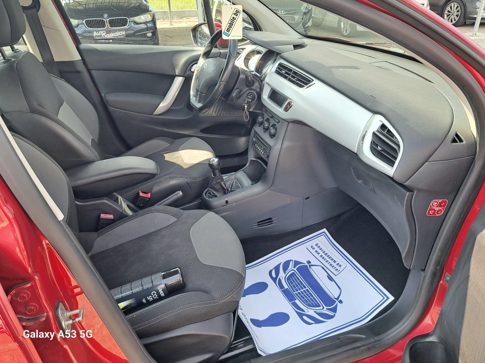 Citroen C3 1, 2 I  | Mobile.bg — изображение 14